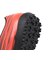 プーマ（PUMA）サッカートレーニングシューズ サッカーシューズ アタッカント II TT 10849407