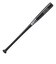 ゼット（ZETT）少年軟式用 木製バット 野球 ジュニア エクセレントバランス74cm/600g平均 BWT75604-1900