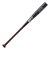 ゼット（ZETT）少年軟式用木製バット 野球 ジュニア エクセレントバランス 76cm/620g平均 BWT75606-3719
