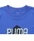 プーマ（PUMA）ジュニア アクティブ スポーツ ポリ グラフィック 半袖Tシャツ 694593 50 RBLU