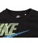 ナイキ（NIKE）ジュニア リラックス ジャージー 上下セット 76N737-023