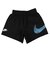 ナイキ（NIKE）ジュニア リラックス ジャージー 上下セット 76N737-023