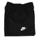 ナイキ（NIKE）ジュニア リラックス ジャージー 上下セット 76N737-023