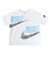 ナイキ（NIKE）ジュニア リラックス ジャージー 上下セット 76N737-X0L