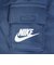 ナイキ（NIKE）ジュニア 半袖Tシャツ ショートパンツ CARGO SHORT 上下セット 66J213-C54