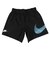 ナイキ（NIKE）ジュニア リラックス ジャージー 上下セット 86N737-023