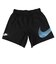 ナイキ（NIKE）ジュニア リラックス ジャージー 上下セット 86N737-023