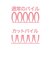 ヘアドライ マイクロファイバータオルdeターバン HNC 343995