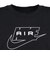 ナイキ（NIKE）NSW エア 半袖Tシャツ II0287-010