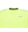 ナイキ（NIKE）マイラー ドライフィット UV プロテクション ショートスリーブ IF2083-737