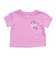 ナイキ（NIKE）ジュニア CHERRY AOP TEMPO 半袖Tシャツ インナーショーツ付き 上下セット 26N746-U90