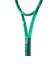 ウイルソン（Wilson）硬式用テニスラケット BLADE 100 V10 ブレード WR208211U
