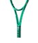 ウイルソン（Wilson）硬式用テニスラケット BLADE 100L V10 ブレード WR208311U