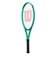 ウイルソン（Wilson）ジュニア 硬式用テニスラケット BLADE 25 V10 ブレード WR208610S