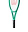 ウイルソン（Wilson）ジュニア 硬式用テニスラケット BLADE 26 V10 ブレード WR208710S