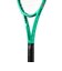 ウイルソン（Wilson）硬式用テニスラケット BLADE 101Team V10 ブレード WRP00003021U