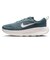 ナイキ（NIKE）スニーカー ウォーキングシューズ プロミナ ブルーグレー FV5285-302