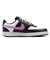 ナイキ（NIKE）スニーカー スポーツシューズ コート ビジョン LOW ネクスト ネイチャー DH3158-013