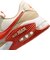 ナイキ（NIKE）スニーカー スポーツシューズ エア マックス エクシー ベージュ FZ5486-105