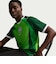 ナイキ（NIKE）NFF ドライフィット JSY STAD HM ナイジェリア代表 2026 ホーム レプリカ IB5308-302