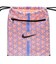ナイキ（NIKE）アカデミー ジムサック 18L DA5435-852