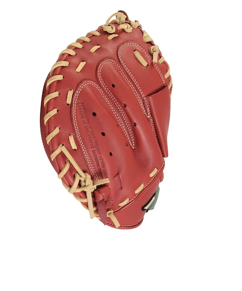 ミズノ（MIZUNO）軟式用グラブ 捕手用 野球グローブ グローバル
