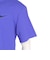 ナイキ（NIKE）ドライフィット UV ハイバース ショートスリーブTシャツ DV9840-510