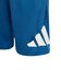 アディダス（adidas）トレイン エッセンシャルズ ビッグロゴ ショーツ BT669-KB2867