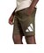 アディダス（adidas）キッズ エッセンシャルズ Tシャツ セットアップ KRK59-KD6057