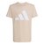 アディダス（adidas）キッズ エッセンシャルズ Tシャツ セットアップ KRK59-KD6057