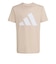 アディダス（adidas）キッズ エッセンシャルズ Tシャツ セットアップ KRK59-KD6057
