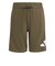 アディダス（adidas）キッズ エッセンシャルズ Tシャツ セットアップ KRK59-KD6057