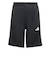 アディダス（adidas）キッズ トレイン エッセンシャルズ スリーストライプス 半袖Tシャツセット KQH01-JW4973