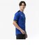 ミズノ（MIZUNO）サッカーウェア フィールドシャツ P2MAD02025