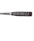 軟式用バット 野球 一般 ワニクラッシャー スピードマックス WANI 84cm MJJSBBWCSM-84