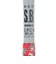軟式用バット 野球 一般 ワニクラッシャー スピードマックス WANI 84cm MJJSBBWCSM-84
