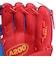ウイルソン（Wilson）少年軟式用グラブ オールラウンド用 野球グローブ ジュニア キッズA200 EZ CATCH WBW10135510
