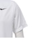 ナイキ（NIKE）ドライフィット STD FLEX 半袖Tシャツ IO1426-100