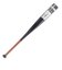 少年軟式用バット 野球 ジュニア ヴードゥ TPH 小学生軟式用 76cm/520g平均 WBD26710107652