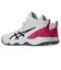 アシックス（ASICS）ジュニアバスケットシューズ バッシュ DUNKSHOT MB 10 ダンクショット 1064A019.104