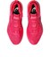 アシックス（ASICS）バスケットシューズ バッシュ NOVA SURGE LOW 2 ノヴァサージ ロー2 1061A051.700