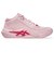 アシックス（ASICS）バスケットシューズ バッシュ UNPRE ARS 3 アンプレアルス 1063A104.700