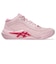 アシックス（ASICS）バスケットシューズ バッシュ UNPRE ARS 3 アンプレアルス 1063A104.700