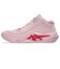 アシックス（ASICS）バスケットシューズ バッシュ UNPRE ARS 3 アンプレアルス 1063A104.700