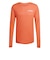 アディダス（adidas）テレックス Xperior クライマクール+ 長袖Tシャツ KQX30-JN5325