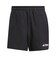 アディダス（adidas）テレックス マルチ ライトショーツ KWG17-JF1232