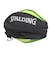 スポルディング（SPALDING）クリアボールバッグ イエロー 49-009YW