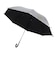 プーマ（PUMA）晴雨兼用 SV無地 70cm 傘 PBP84JP70 SVxKH