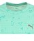 プーマ（PUMA）COOL CELL AOP 半袖Tシャツ 529714 86 FGRN