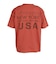 マンハッタンポーテージ（ManhattanPortage）ショートスリーブTシャツ 26SS-MP-M646 ORG